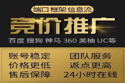 信息流大师揭秘：热门话题背后的传播逻辑